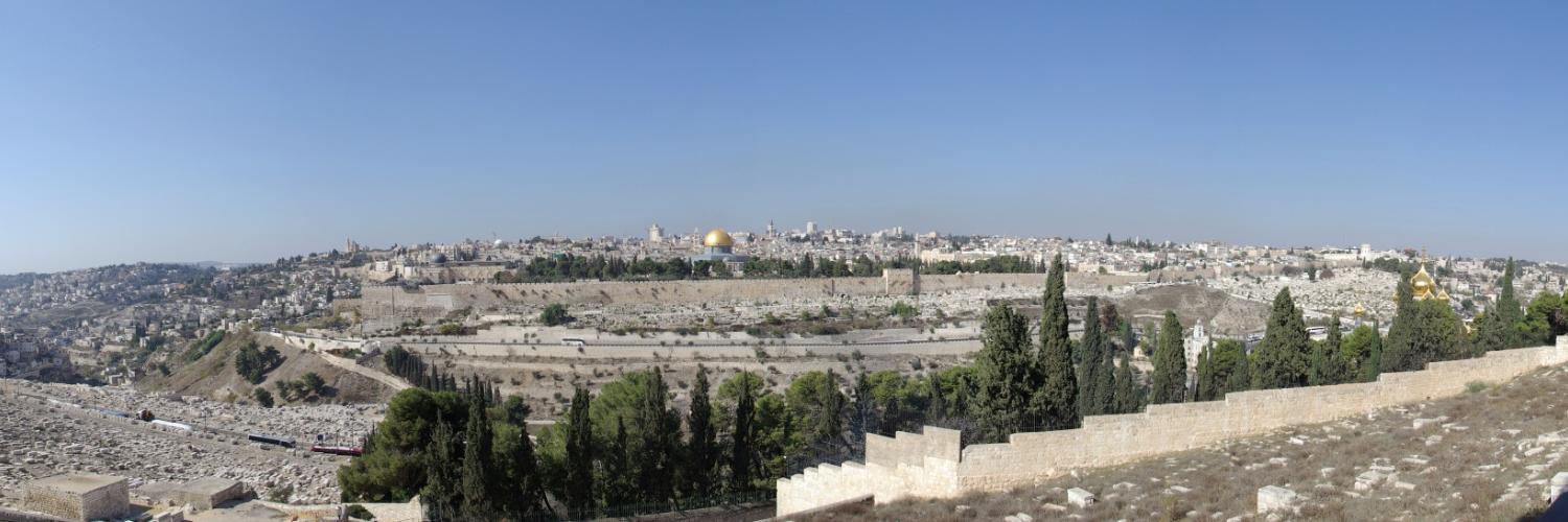 Jerusalem Tempelberg