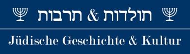 Jüdische Geschichte & Kultur