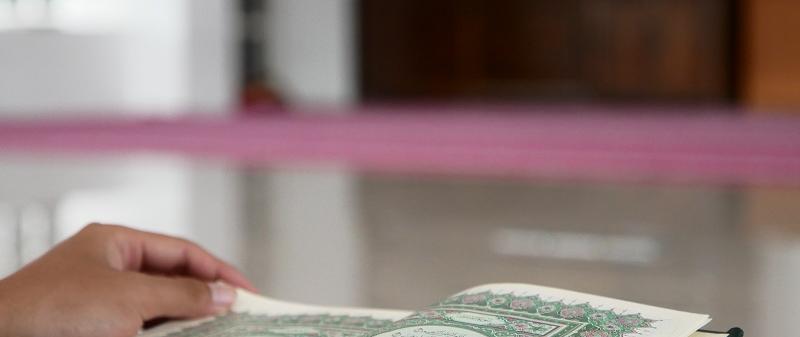 © Masjid Maba on unsplash