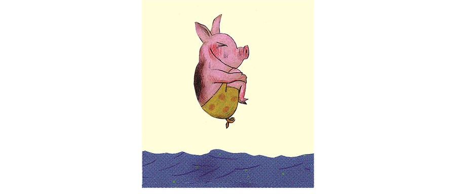 Erlbruch-Ausstellung